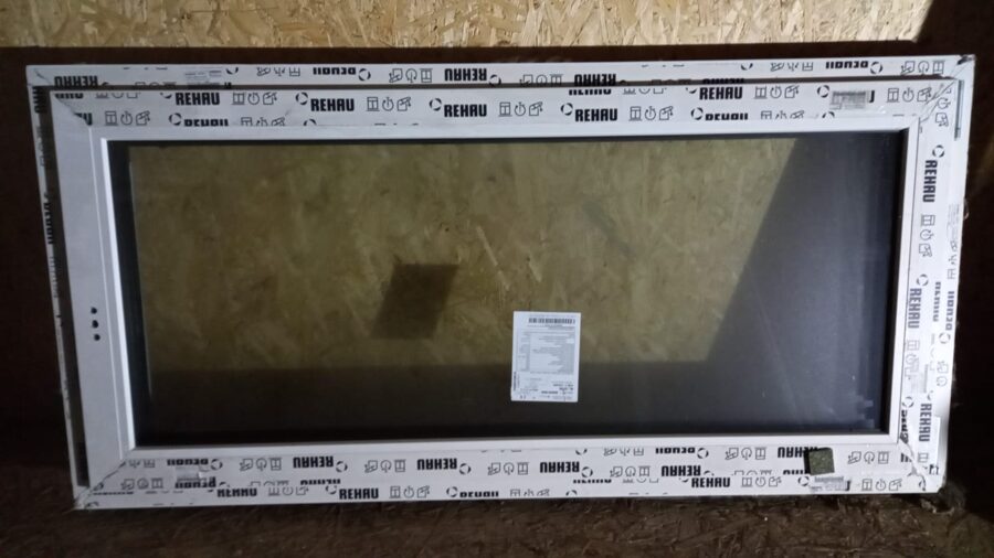 PVC logi (1460*720)